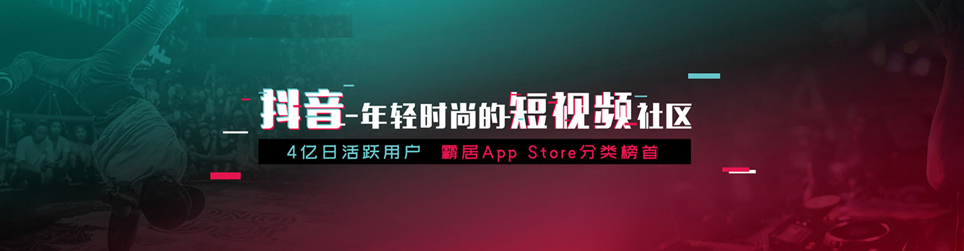 中宁sem竞价